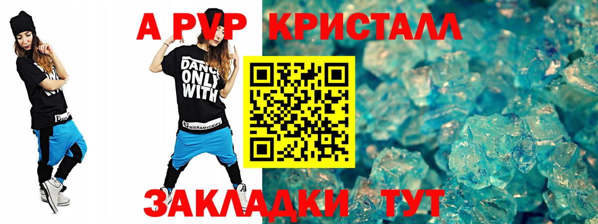 Кокаин  ГАШ  Минеральные Воды  Вход с VPN  Экстази  МАРИХУАНА  Меф   Где купить  Cocaine  МДМА 