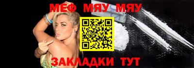 прущая мука Дубна