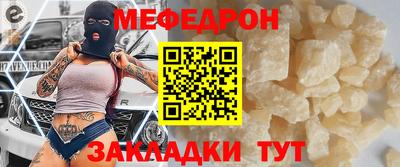 мдпв Заводоуковск