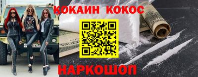 ALPHA-PVP Донской
