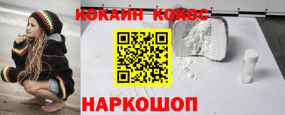 ALPHA-PVP Донской