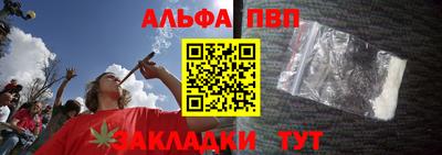 прущая мука Дубна