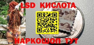 ALPHA-PVP Донской