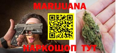 spice Заволжье