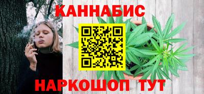 ALPHA-PVP Донской