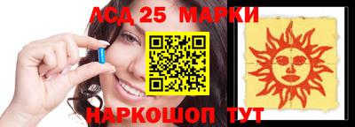 прущая мука Дубна