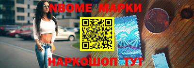 прущая мука Дубна