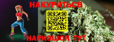 стафф Донецк