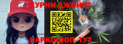 стафф Донецк