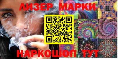 прущая мука Дубна