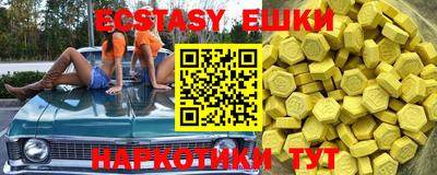 прущая мука Дубна