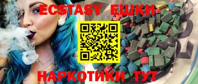 прущая мука Дубна
