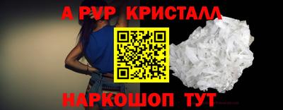 прущая мука Дубна