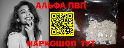 прущая мука Дубна