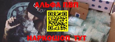 spice Заволжье
