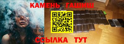 ALPHA-PVP Донской