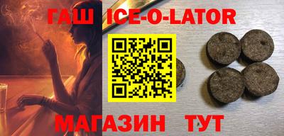 ALPHA-PVP Донской