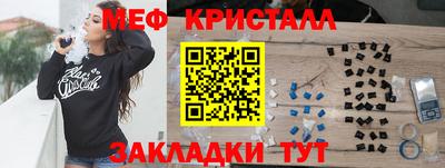 ALPHA-PVP Донской