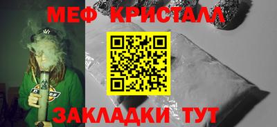 spice Заволжье