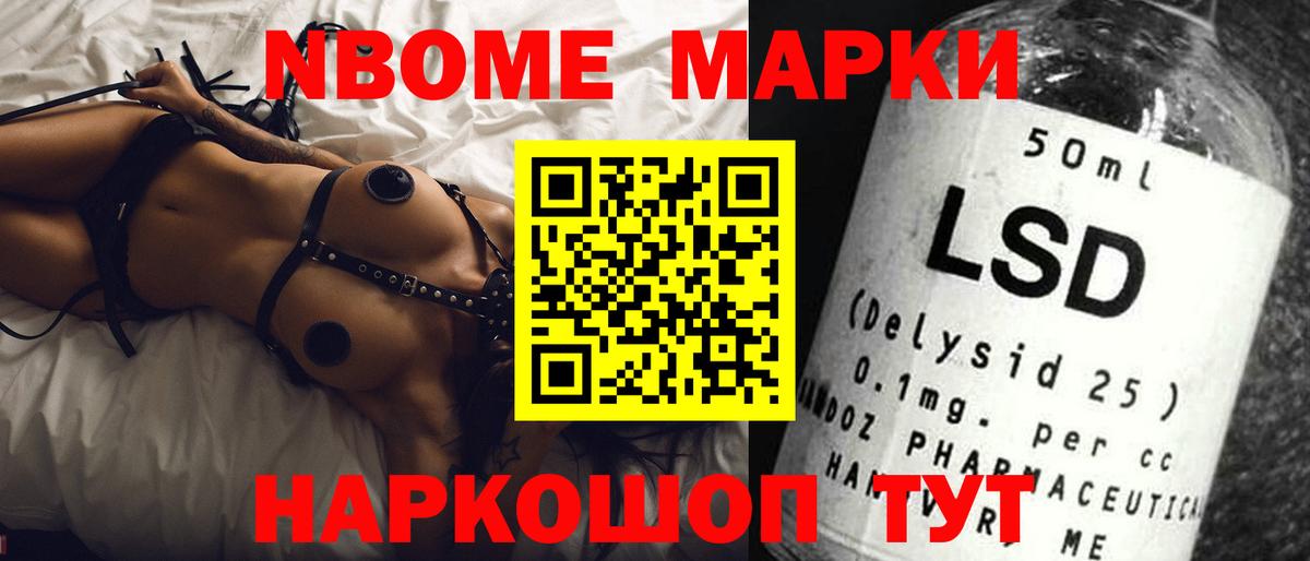 Лсд 25 экстази кислота  Вход с VPN  ЛСД экстази кислота  Минеральные Воды 