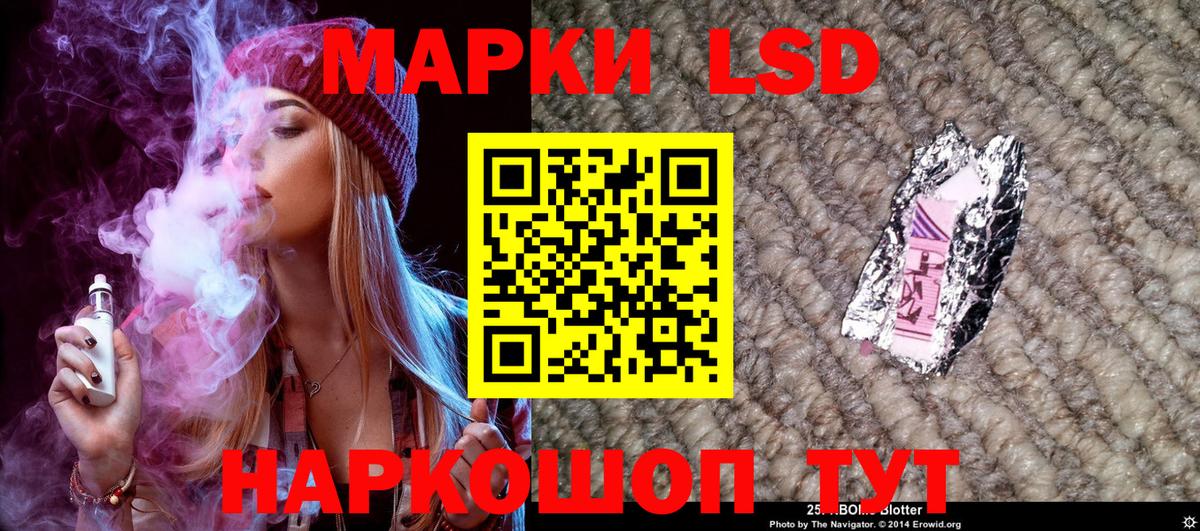 Alpha-PVP Минеральные Воды